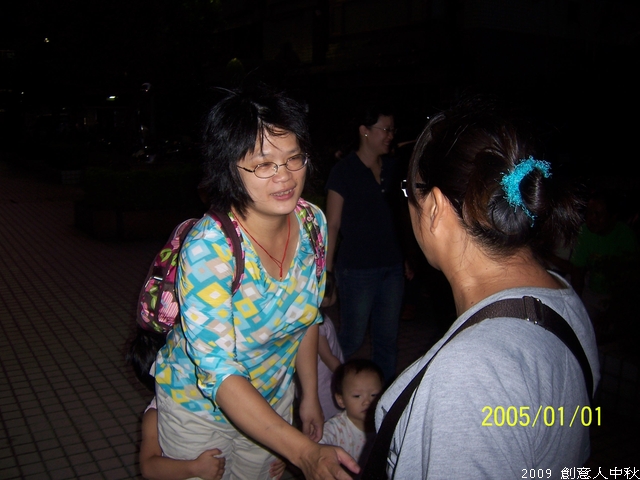 100_6028.JPG